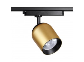 Трековый однофазный светодиодный светильник Novotech Port Kamp 358516