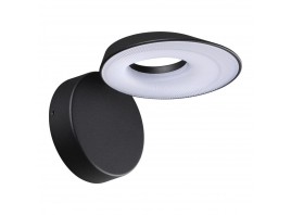 Уличный настенный светодиодный светильник Novotech Street Elegance 359405