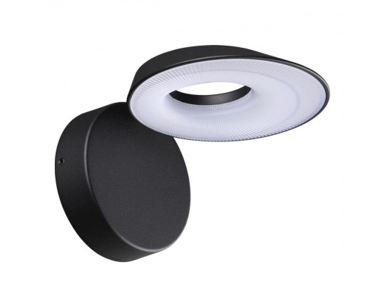 Уличный настенный светодиодный светильник Novotech Street Elegance 359405