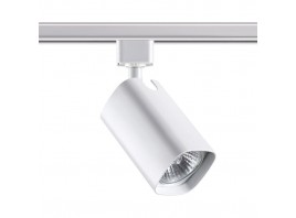 Трековый однофазный светильник Novotech Port Gusto 370552