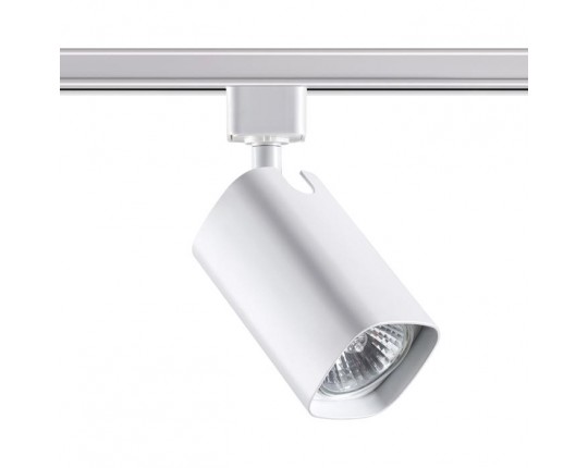 Трековый однофазный светильник Novotech Port Gusto 370552