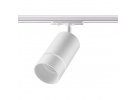 Трековый однофазный светодиодный светильник Novotech Port Elina 370778