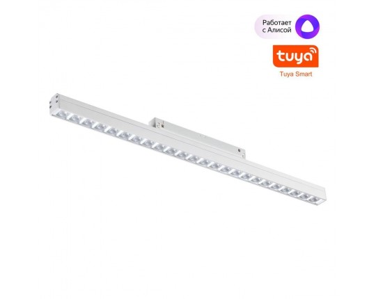 Трековый светодиодный светильник Novotech Shino Flum 359489