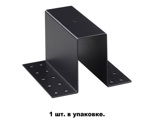 Крепление для встраиваемого монтажа низковольтного шинопровода Novotech Shino Flum 135101