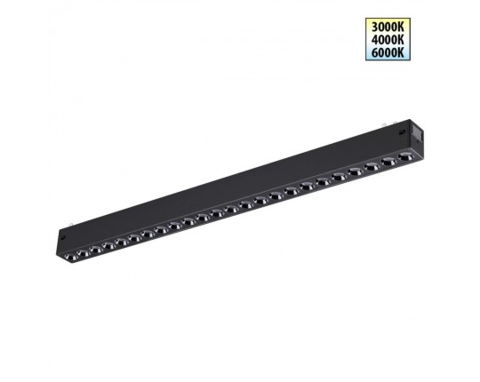 Трековый светильник Novotech VECTOR 359932