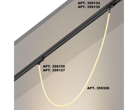 Подвесной светодиодный светильник Novotech Ramo Konst 359326