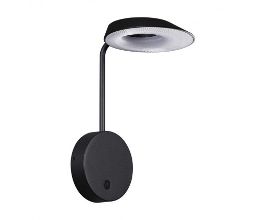 Уличный настенный светодиодный светильник Novotech Street Elegance 359406