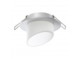 Встраиваемый светильник Novotech Lirio 370897