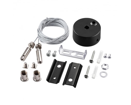 Подвесной комплект с 2-х метровыми тросами Novotech VECTOR 135316