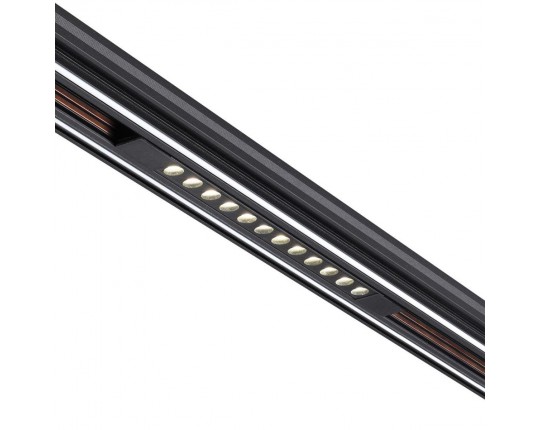 Трековый светодиодный светильник Novotech Shino Flum 359433