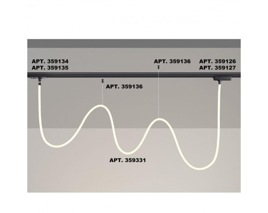 Подвесной светодиодный светильник Novotech Ramo Konst 359331