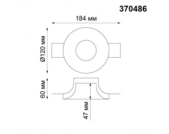 Встраиваемый под покраску светильник Novotech Yeso 370486