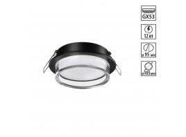 Светильник встраиваемый Novotech GEM 371026