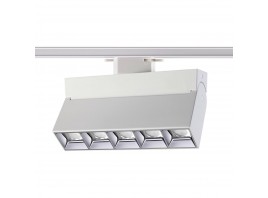 Трековый однофазный светодиодный светильник Novotech Port Eos 358665