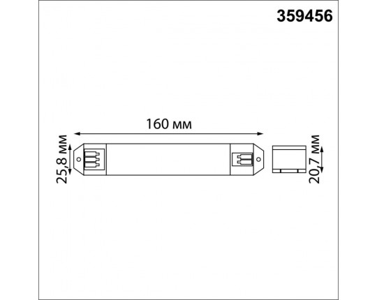 Смарт-контроллер Novotech + пульт ДУ IP20 200W 24V EASY 359456