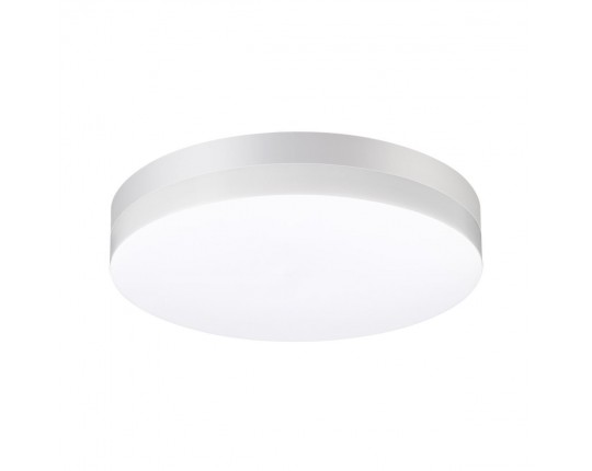 Уличный светодиодный светильник Novotech Street Opal 358885
