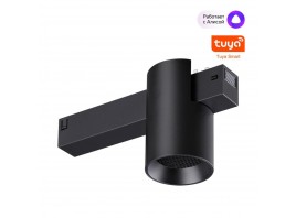 Трековый светильник Novotech VECTOR 359955