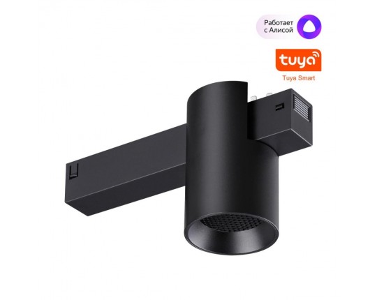 Трековый светильник Novotech VECTOR 359955