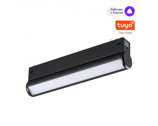 Трековый светильник Novotech VECTOR 359951