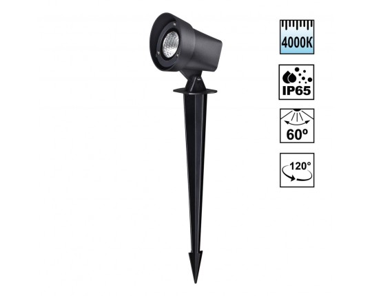 Ландшафтный светодиодный светильник Novotech Landscape Street 359530