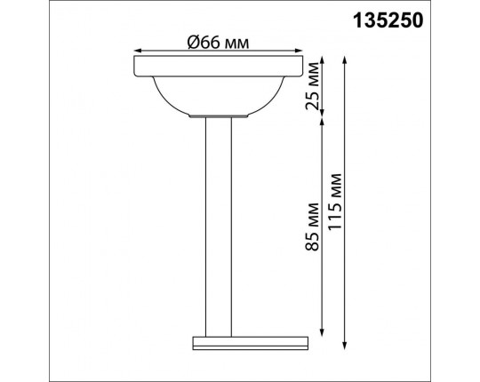 Крепление потолочное Novotech Shino Flum 135250