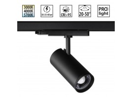 Светильник трековый Novotech NAIL 359584
