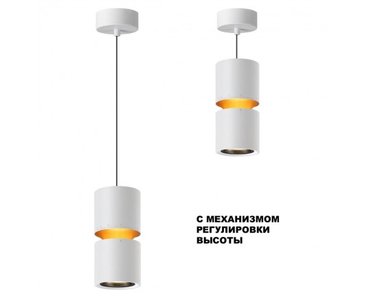 Подвесной светодиодный светильник Novotech Over Aristo 359339