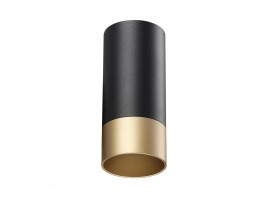 Потолочный светильник Novotech Over Slim 370867