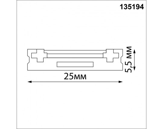 Шинопровод накладной (заглушки в комплекте) Novotech Shino Smal 1 м 135194