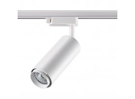 Трековый однофазный светильник Novotech Port Pipe 370415