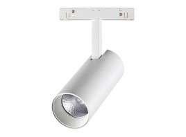Трековый низковольтный светодиодный светильник Novotech Shino Flum 358423