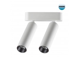 Трековый светодиодный светильник для низковольтного шинопровода Novotech Shino Smal 359087