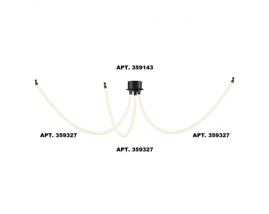 Подвесной светодиодный светильник Novotech Ramo Konst 359327