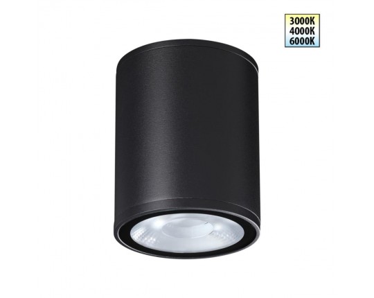 Светильник ландшафтный Novotech TUMBLER 359535