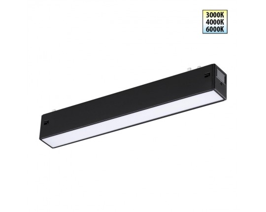 Трековый светильник Novotech VECTOR 359936