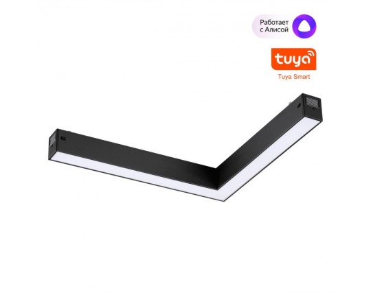 Трековый светильник Novotech VECTOR 359945