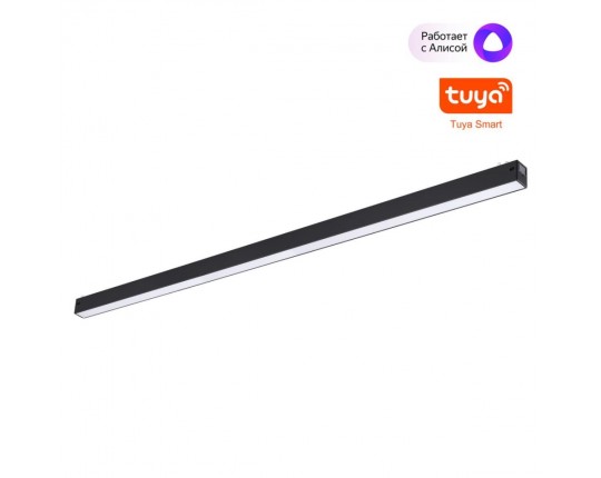 Трековый светильник Novotech VECTOR 359943