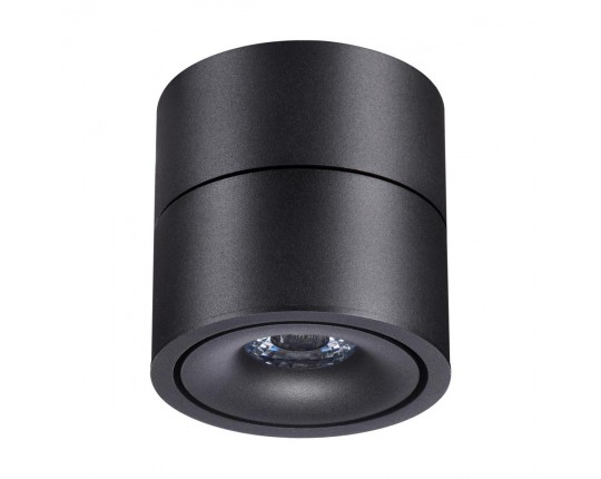 Светодиодный спот Novotech Over Groda 358773