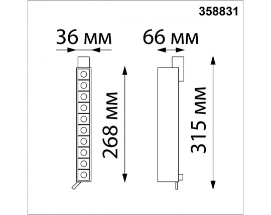 Трековый однофазный светодиодный светильник Novotech Port Iter 358831