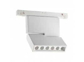 Трековый низковольтный светодиодный светильник Novotech Shino Flum 358468