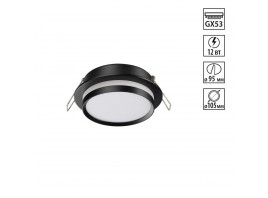 Светильник встраиваемый Novotech LIRIO 371036