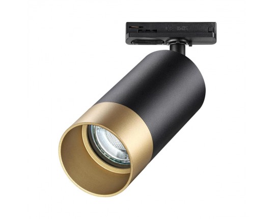 Трековый однофазный светильник Novotech Port Slim 370863