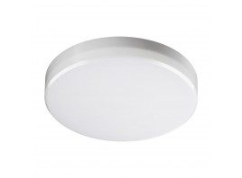 Накладной светодиодный светильник Novotech Over Pandora 358685