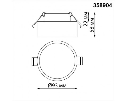 Встраиваемый светодиодный светильник Novotech May 358904