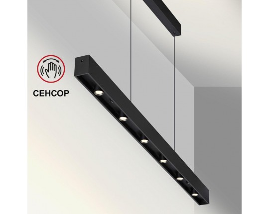 Подвесной светодиодный светильник Novotech Over Fermo 359305