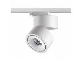 Трековый однофазный светодиодный светильник Novotech Port Groda 358778