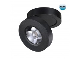 Встраиваемый светодиодный спот Novotech Over Groda 359412