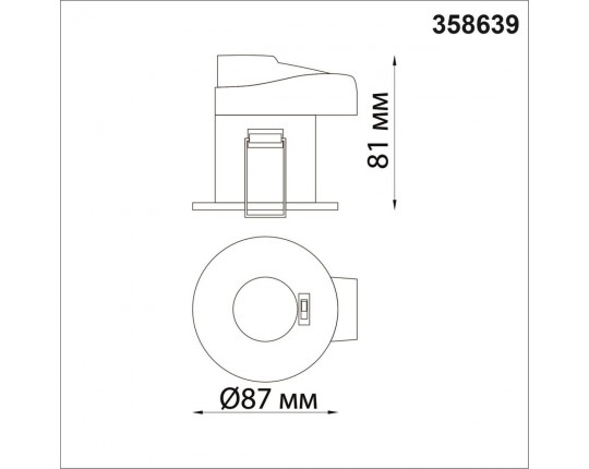 Встраиваемый светодиодный светильник Novotech Regen 358639