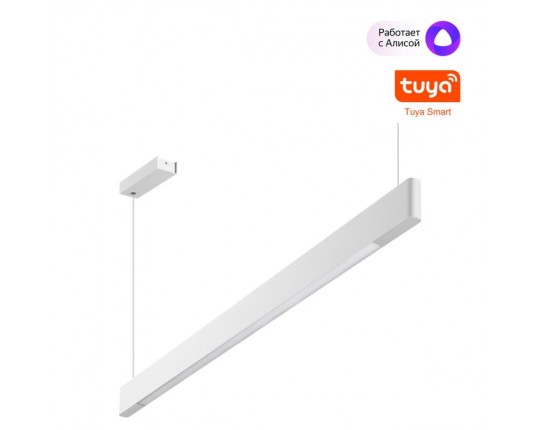 Светильник подвесной Novotech ITER 359549