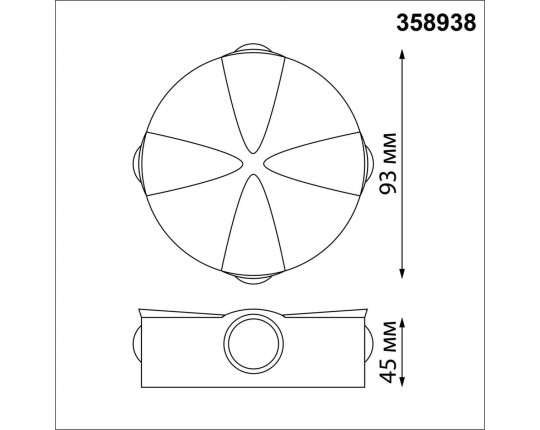 Уличный настенный светодиодный светильник Novotech Street Calle 358938